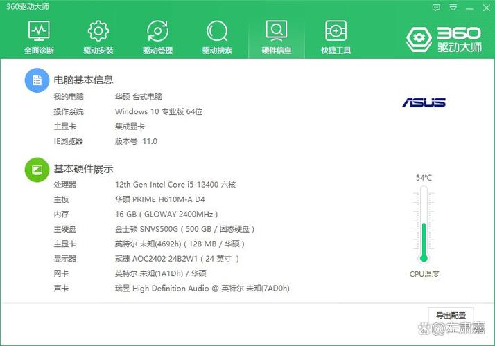cf为什么老是检测到客户端截图