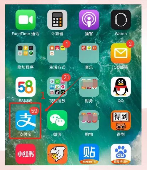 applepay被盗刷怎么办图标