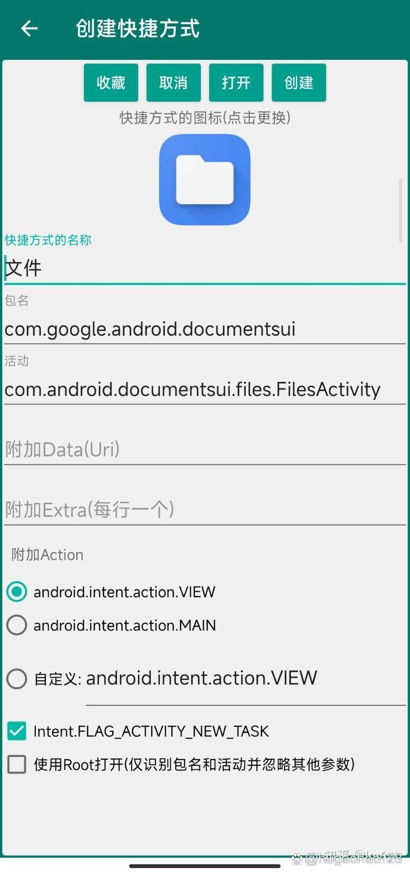 Turrit中国官网入口