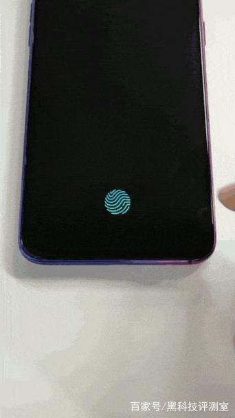 oppo黑屏指纹解锁