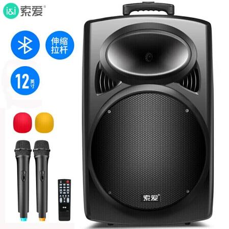 音响显示充满还用再充电吗