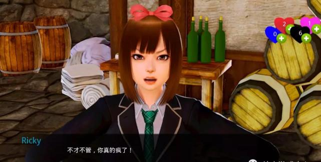 二次元后宫学园v1.0 安卓版