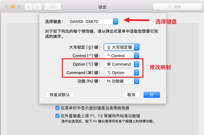 惠普405怎么设置中文截图