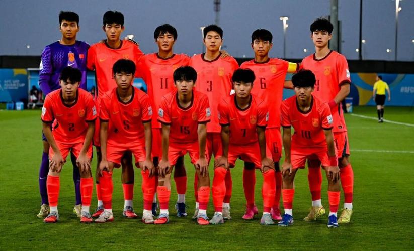 U17国足再次晋级世少赛
