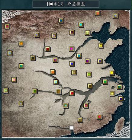 三国志11血色衣冠吧图标