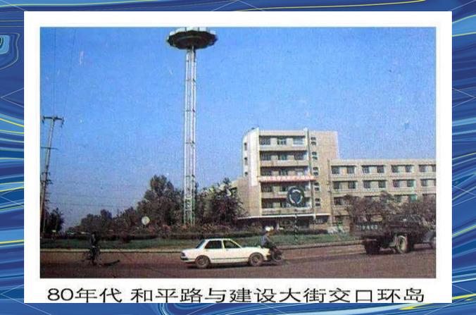 为什么和平精英的图标变了