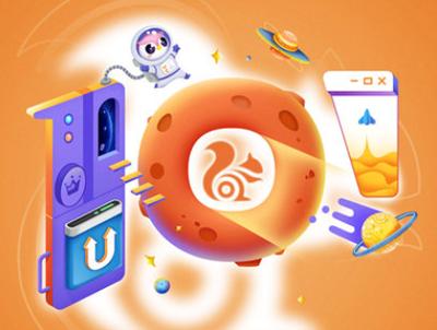 uc网盘会员免费领取最新