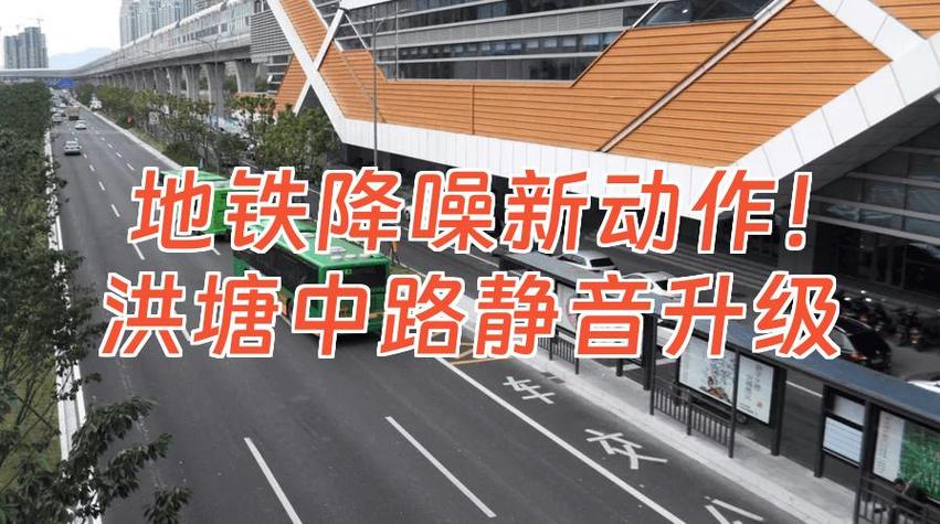 华硕主板CPU风扇太响了