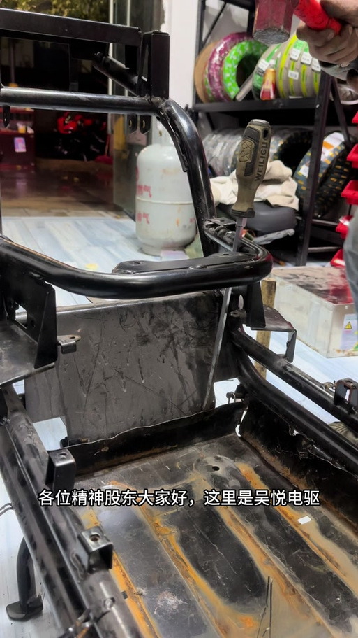 小牛电动车拆解视频