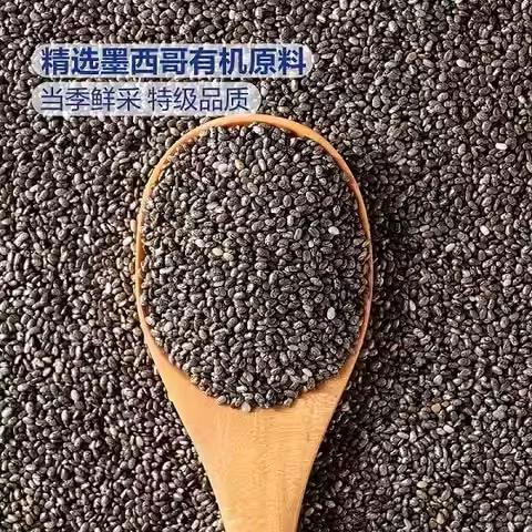 有机奇亚籽的功效和吃法