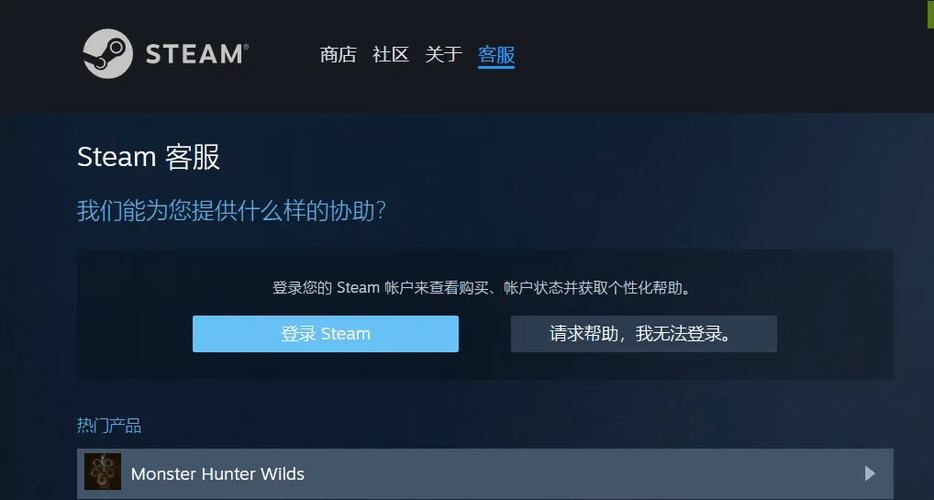 steam不加好友可以交易吗