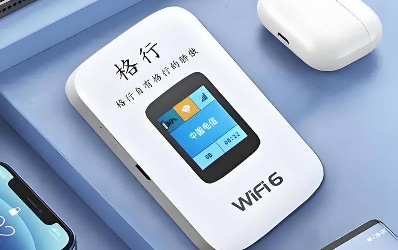 随身wifi流量充值