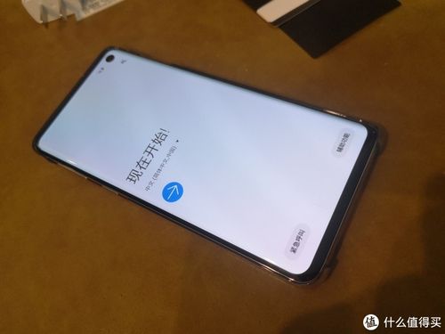 三星s10被偷了怎么找回