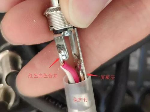 话筒线焊接教程