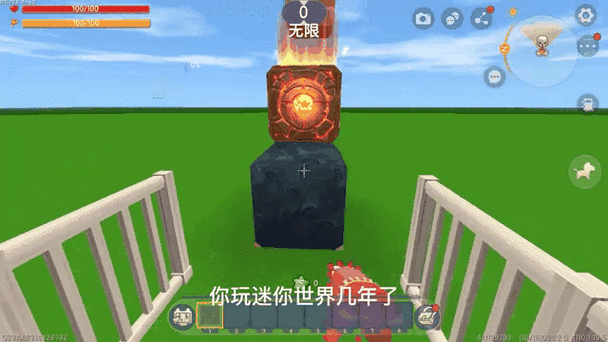 迷你世界钻石块怎么合成
