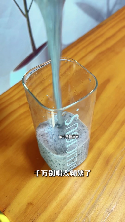 燕麦牛奶香蕉一起吃的功效与作用