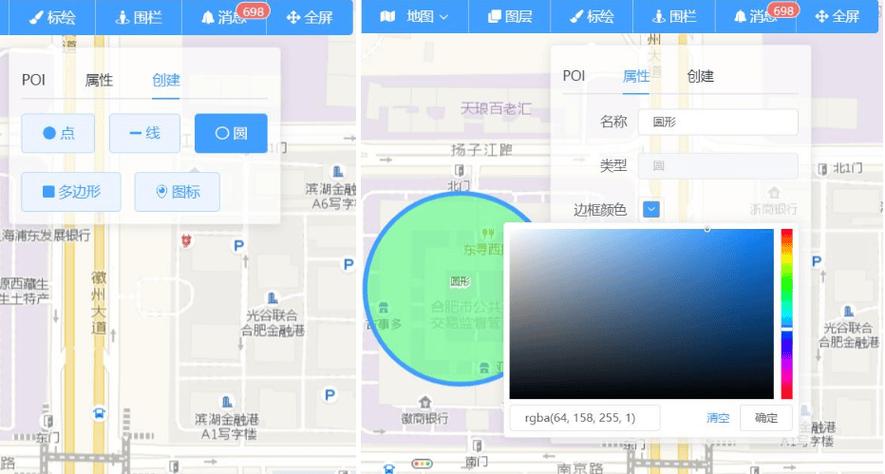 想把公司位置放到地图上怎么办