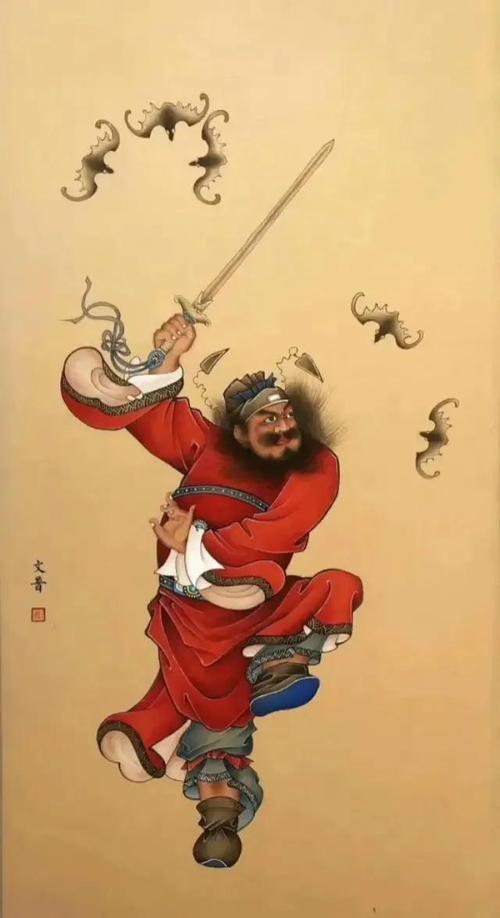 钟馗的象征是什么