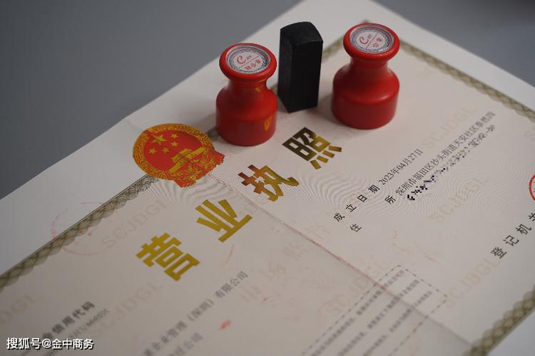 个体户不年检有没有事