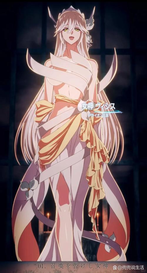 星空塔蒂亚娜免费观看电视剧全集