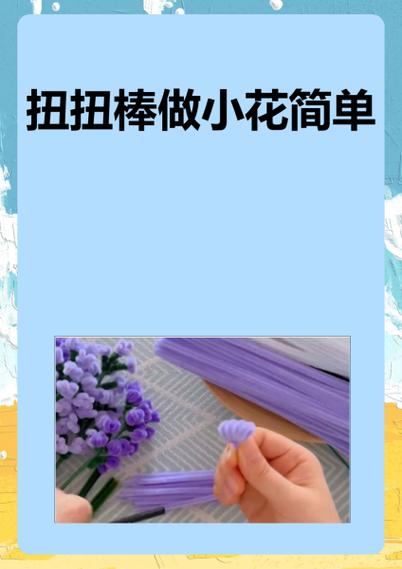 把一根棒任意折成两段