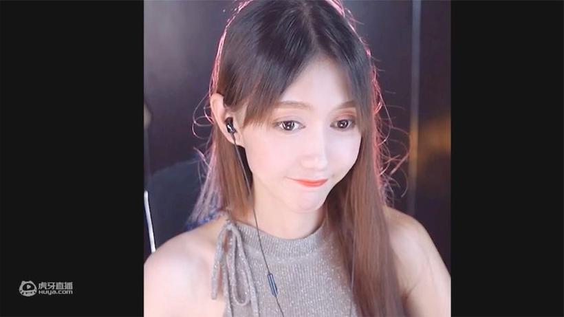虎牙美华