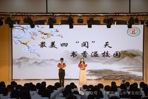 爱阅书香书源配置地址缩略图