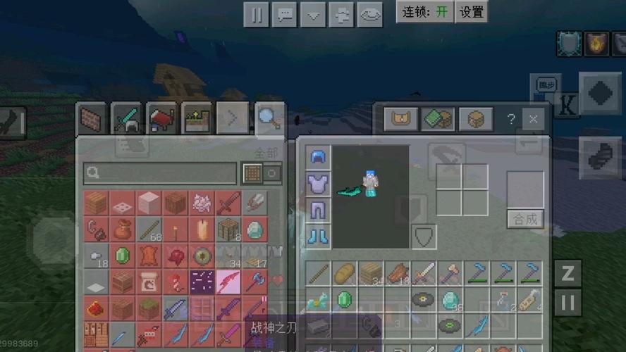 ipad贴了类纸膜还能玩游戏吗