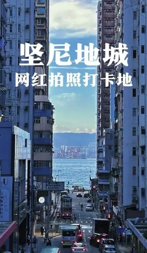 照相站中间好还是站最边上好