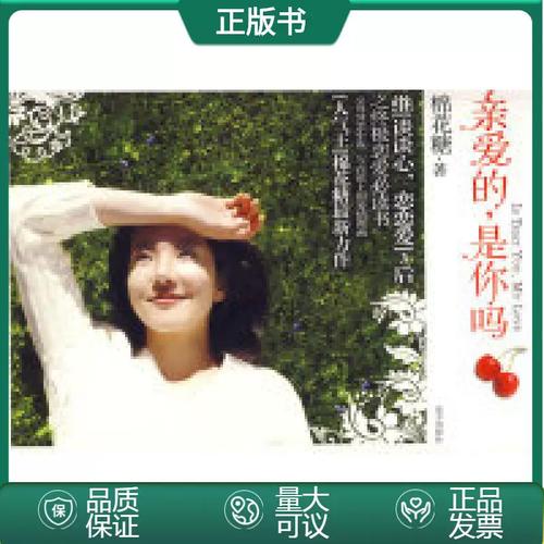 棉花糖小说网最新更新
