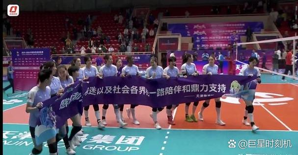 排球最建议买三个牌子截图