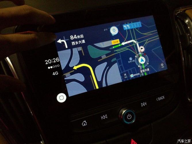 Carplay添加任意APP