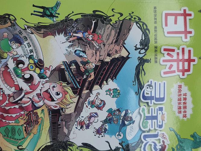小米手机录音文件找不到