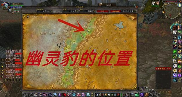 魔兽世界客服人工怎么打