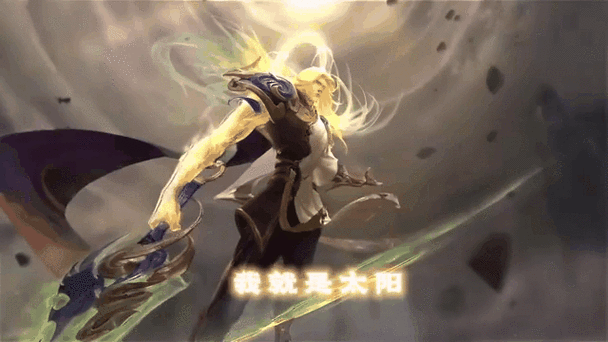 李信屠超燃BGM完整版