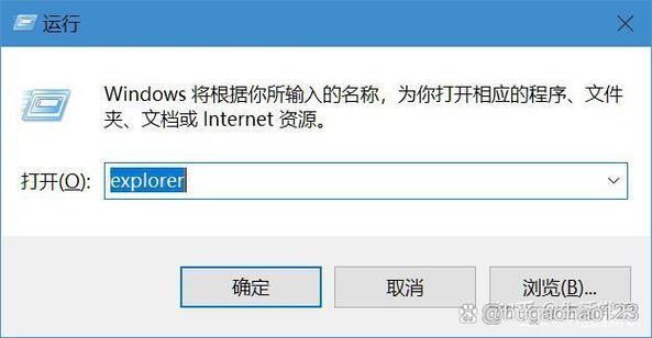 为什么电脑最下面一栏点击不动了