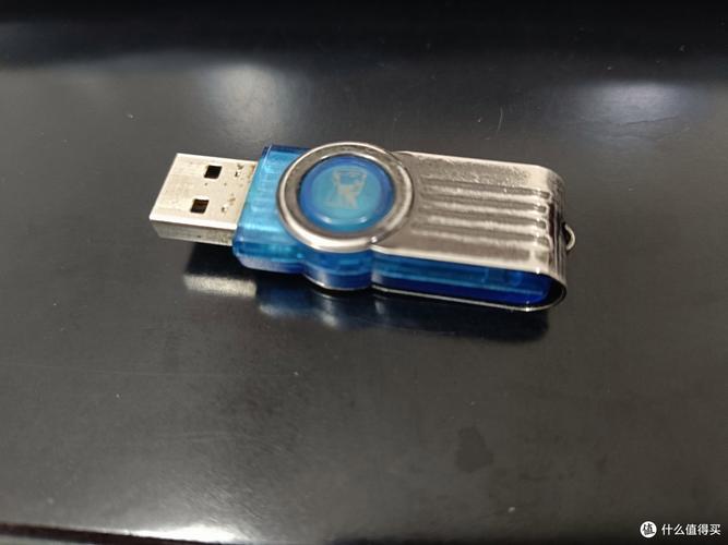 电脑插了u盘为何不显示