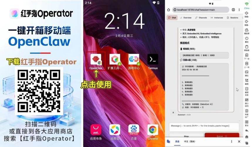 ime官方下载入口