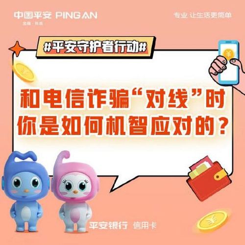 信用卡长期不用会怎么样