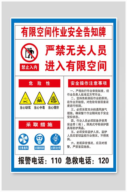 win10无法告知你的电脑有足够的空间