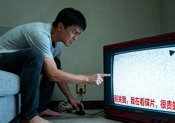 凌晨三点不好意思看电视截图