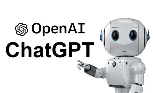 CHATGPT人工智能截图