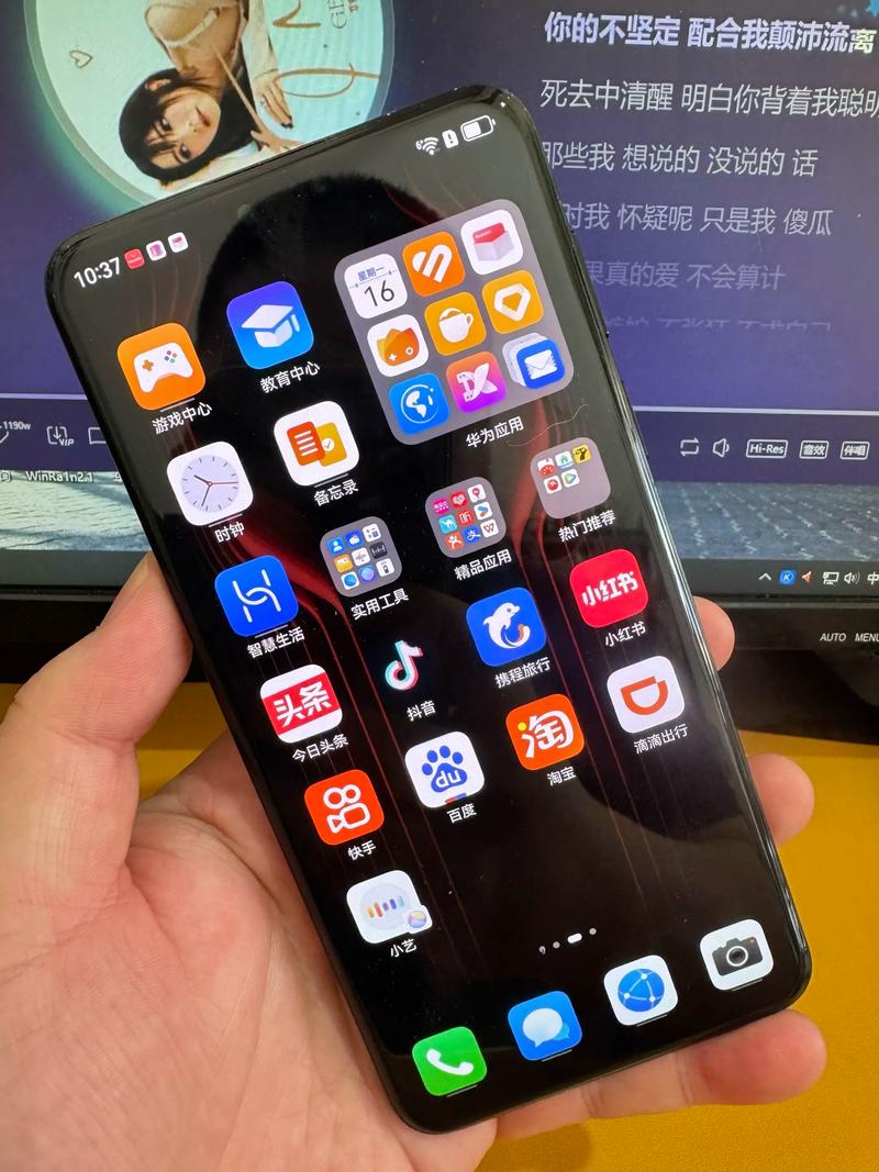 华为手机提示音