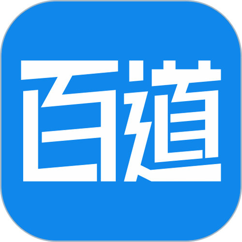 百道加速更改二次实名免费