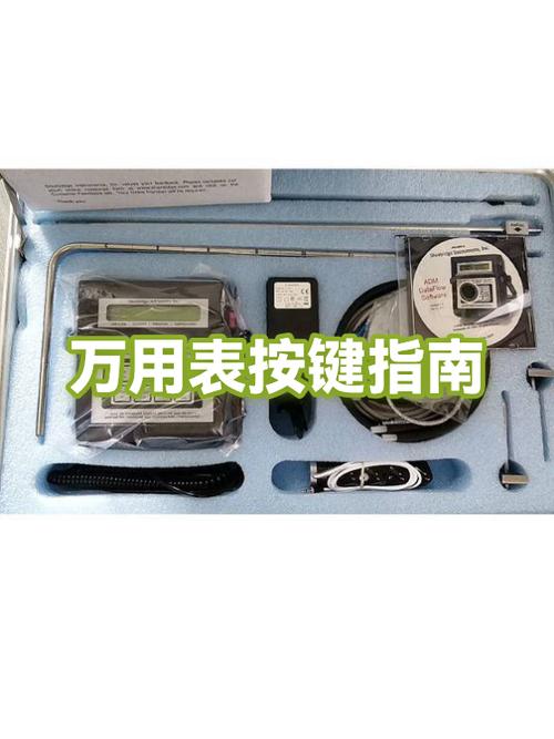 怎么设置按键