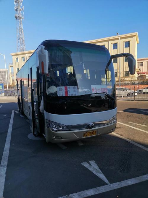 手机迁移数据到另一个手机截图