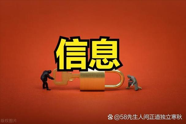信息看不到是怎么回事截图