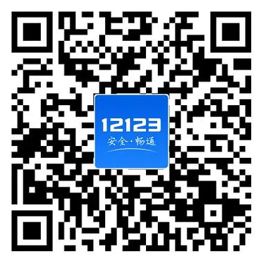 宝武生态APP二维码截图