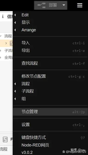美的美居可以接入米家吗