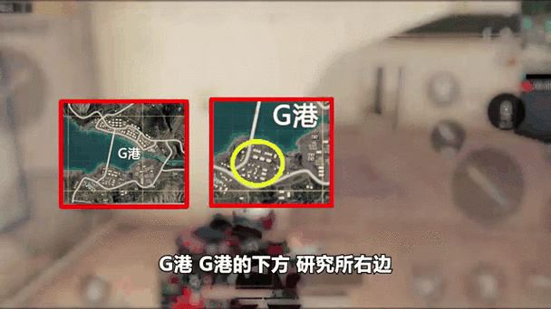 和平精英点哪个才是超体